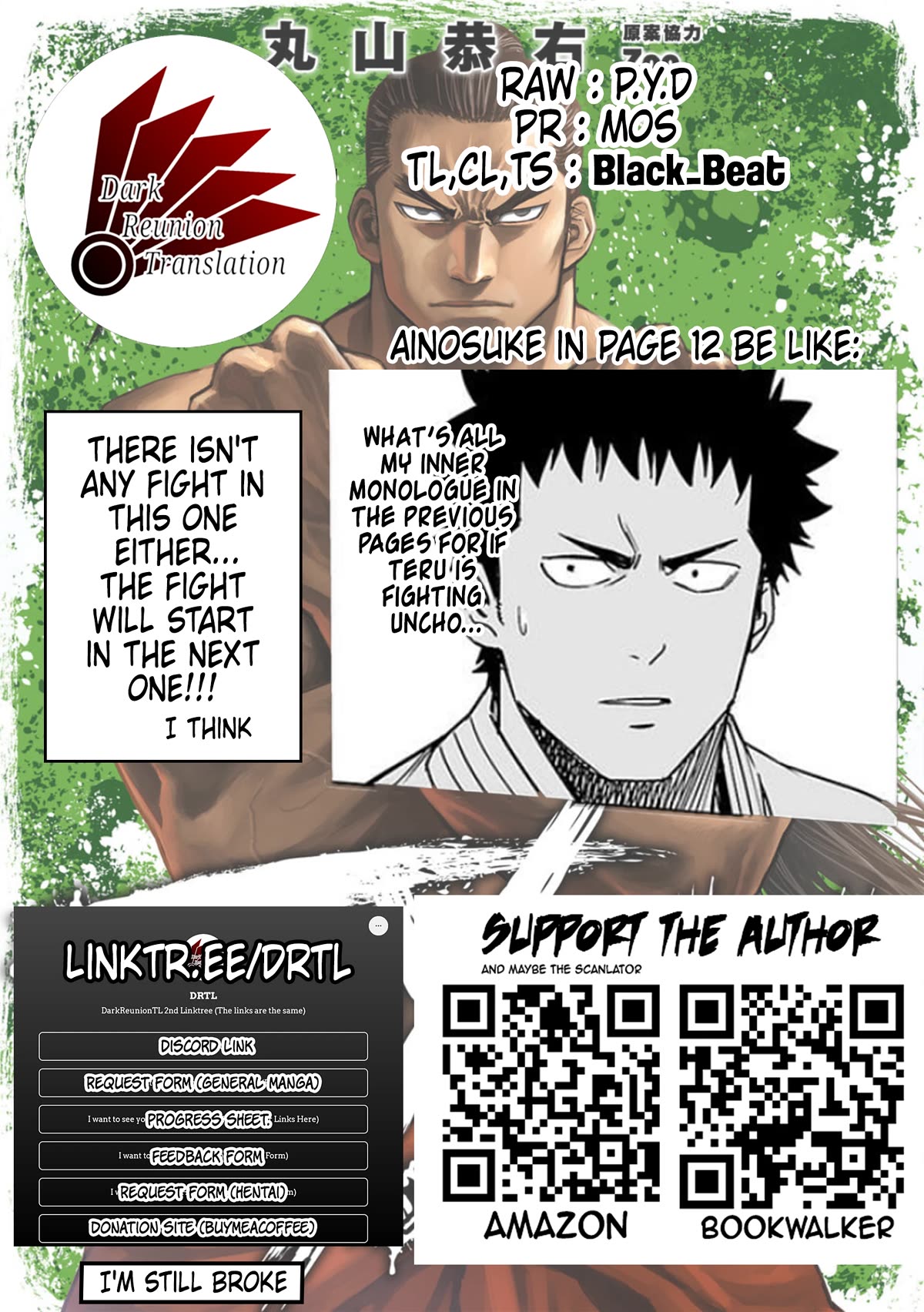TSUYOSHI Chapter 68 page 16 - Chapter 68: Density