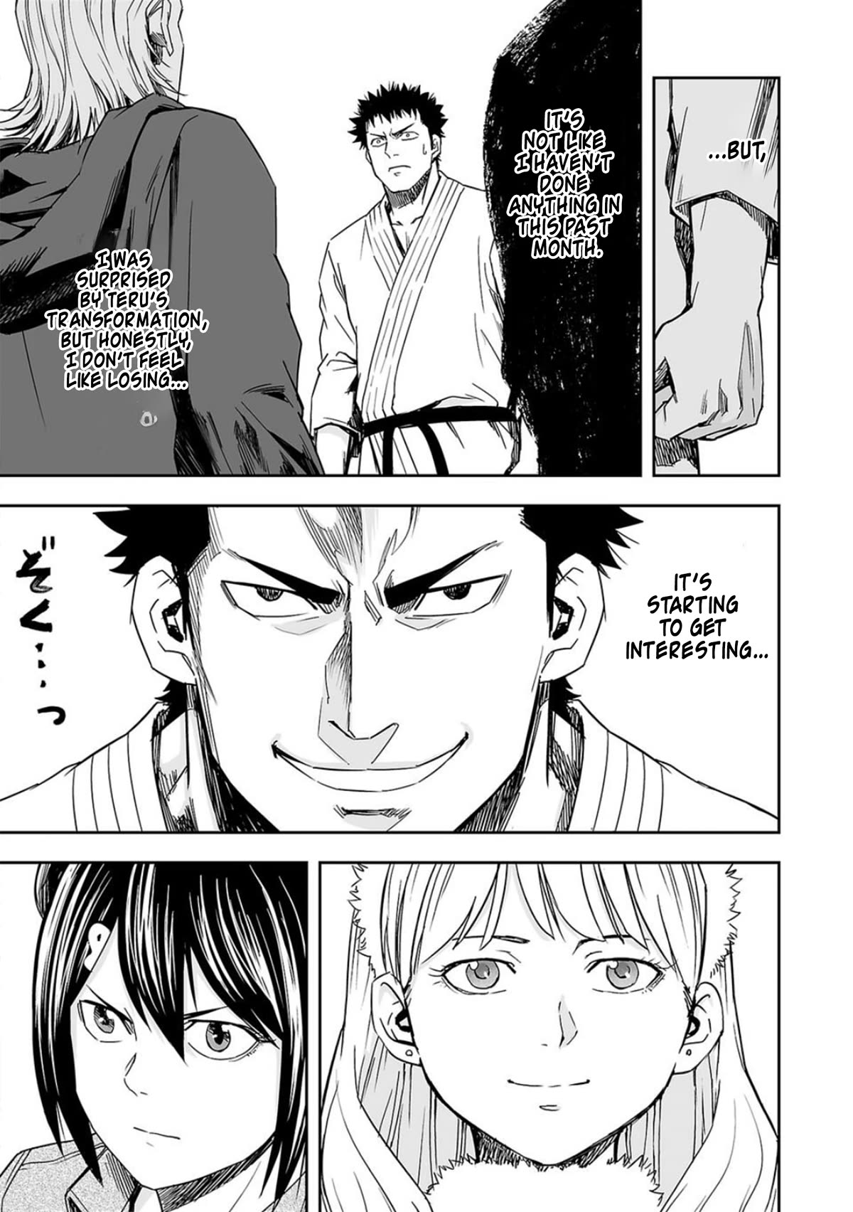 TSUYOSHI Chapter 68 page 5 - Chapter 68: Density