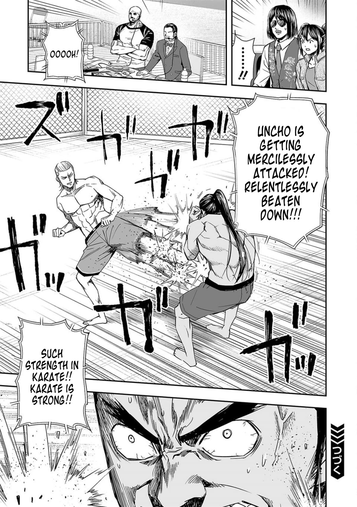 TSUYOSHI Chapter 69 page 15 - Chapter 69: Ideal