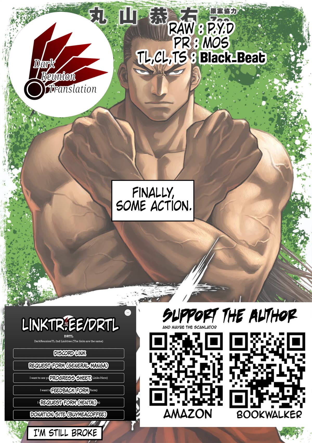 TSUYOSHI Chapter 69 page 16 - Chapter 69: Ideal