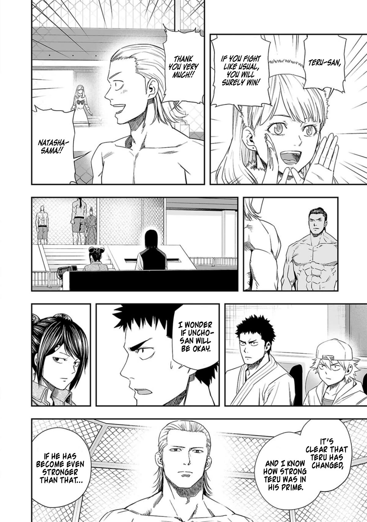 TSUYOSHI Chapter 69 page 2 - Chapter 69: Ideal