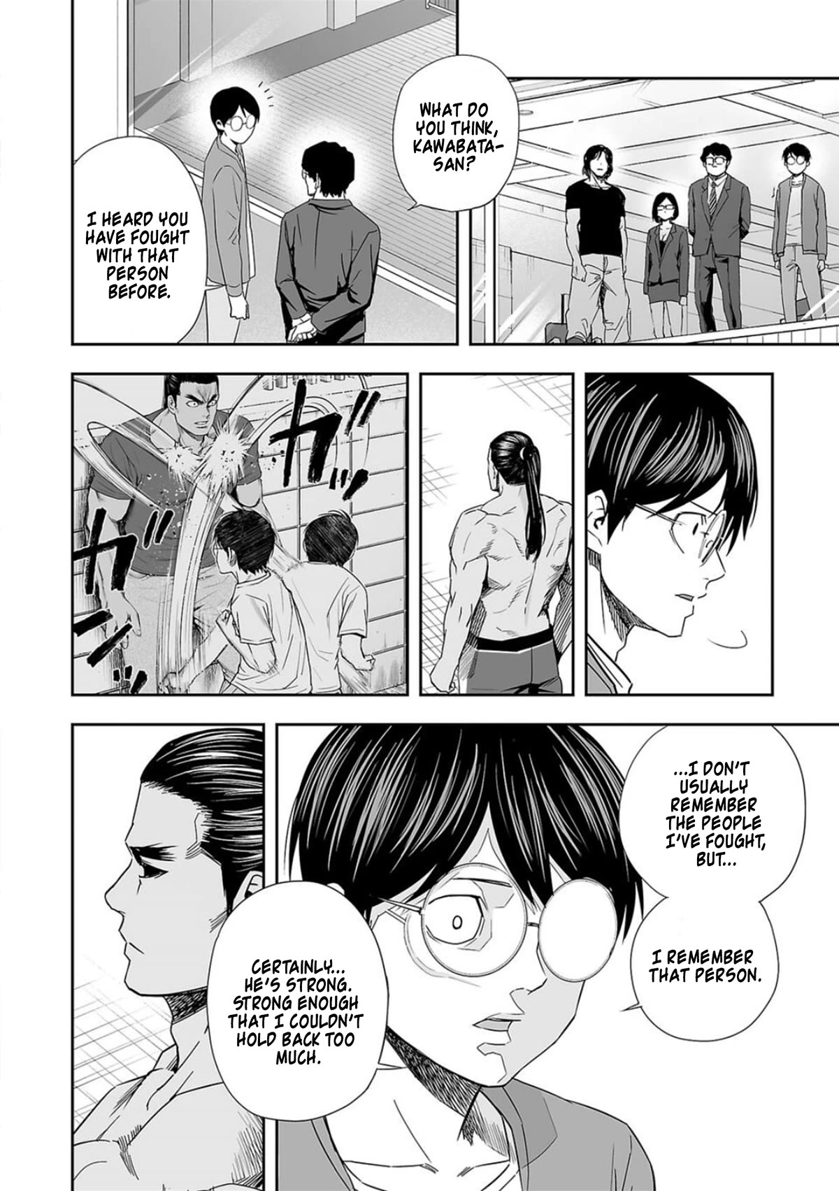 TSUYOSHI Chapter 69 page 4 - Chapter 69: Ideal