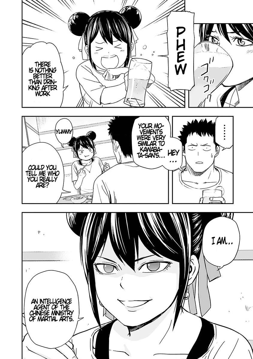 TSUYOSHI Chapter 7 page 10 - Chapter 7: world scale