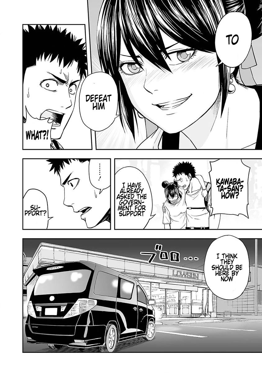 TSUYOSHI Chapter 7 page 20 - Chapter 7: world scale