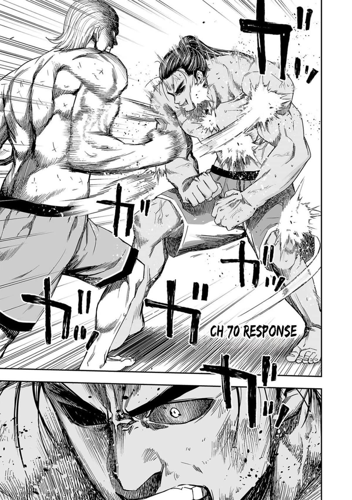 TSUYOSHI Chapter 70 page 1 - Chapter 70: Response