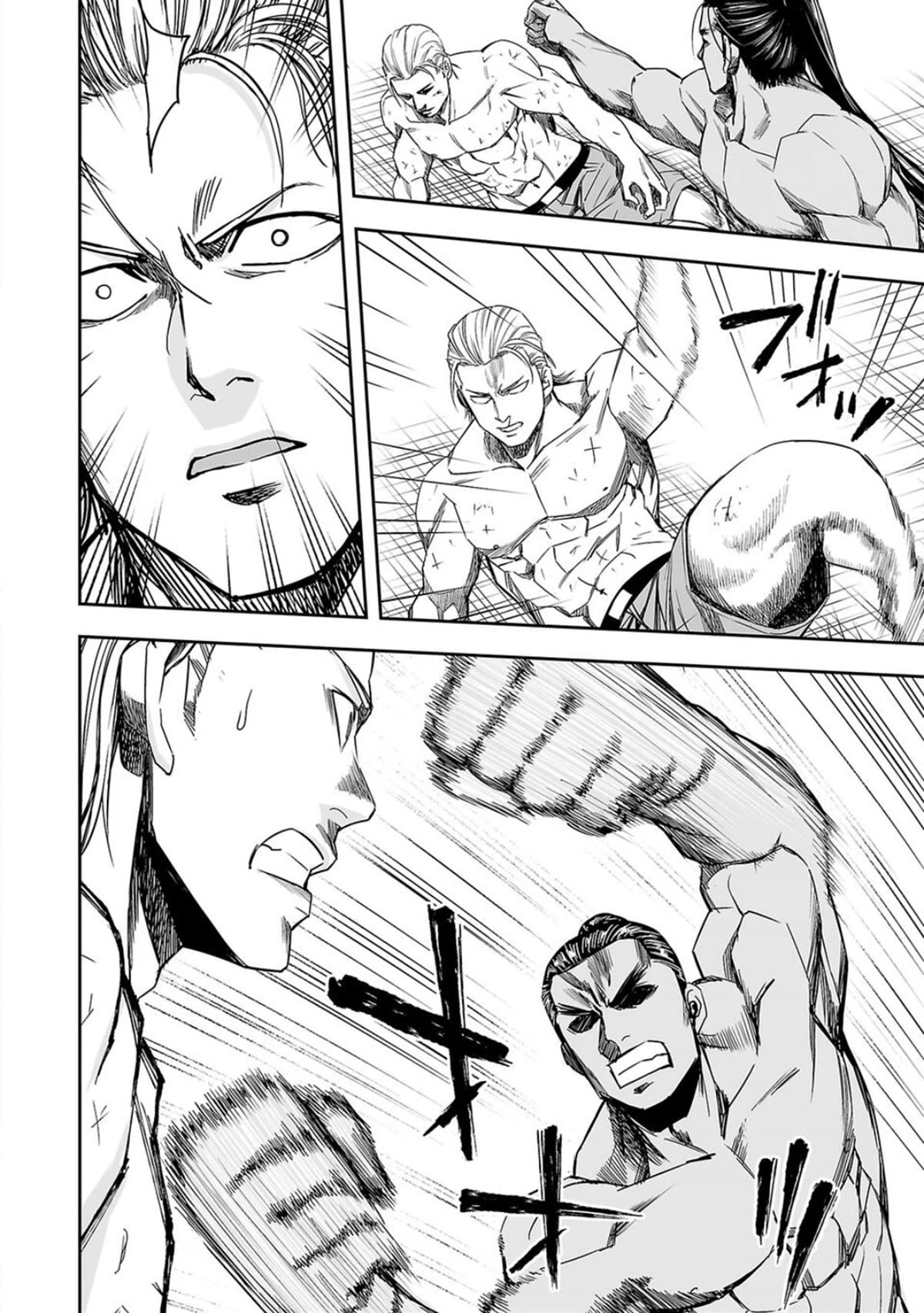 TSUYOSHI Chapter 70 page 10 - Chapter 70: Response