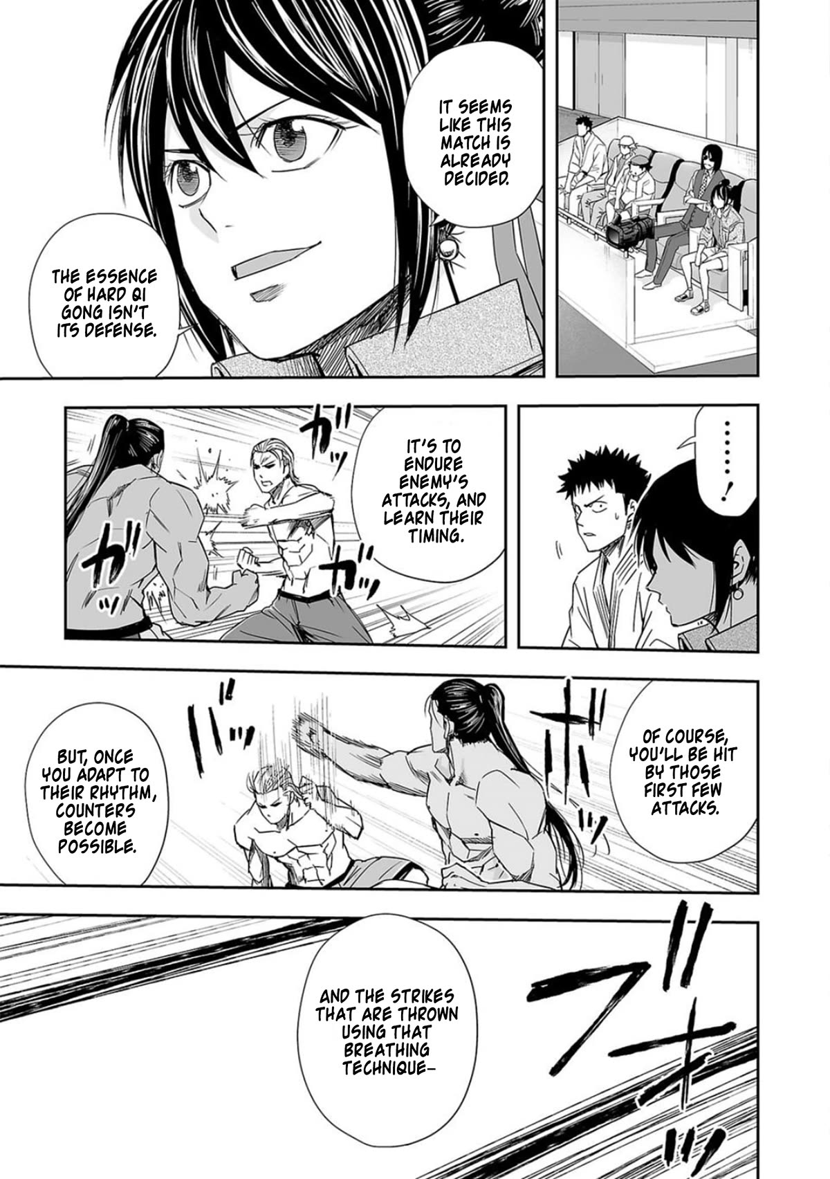 TSUYOSHI Chapter 70 page 13 - Chapter 70: Response