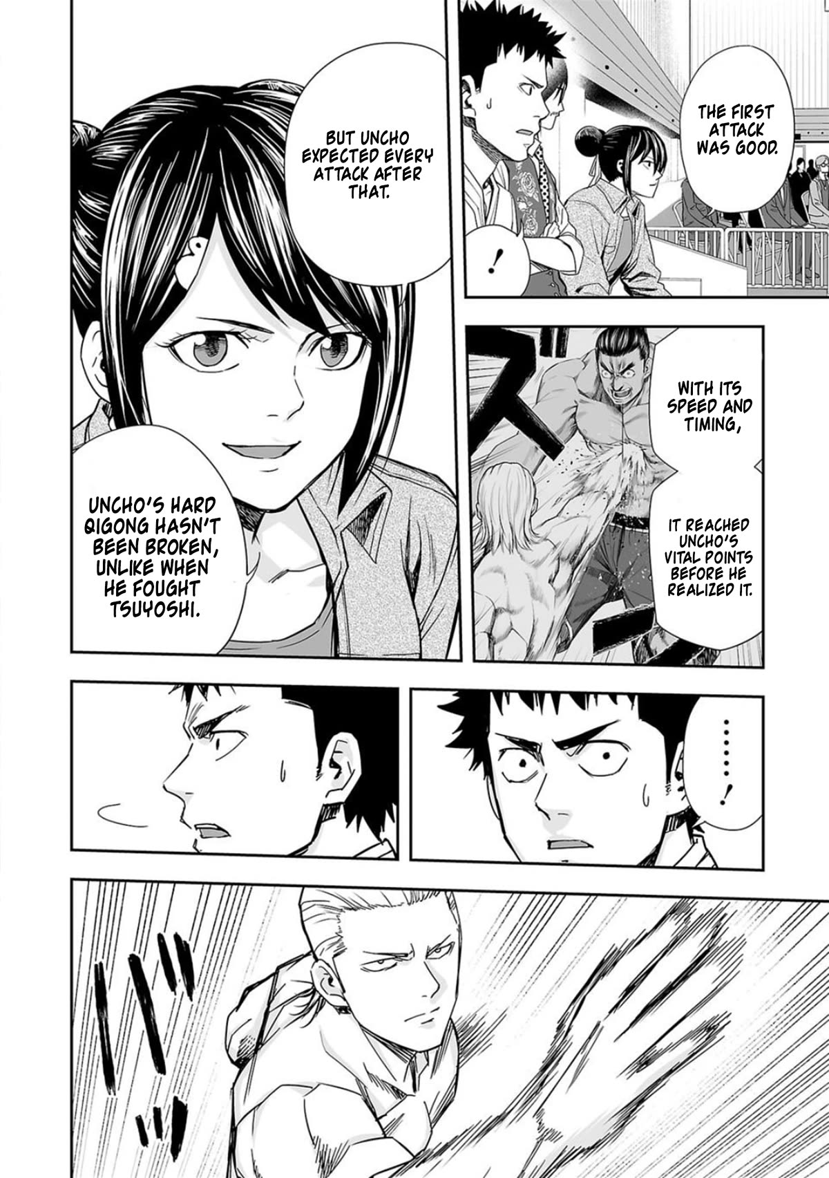 TSUYOSHI Chapter 70 page 4 - Chapter 70: Response