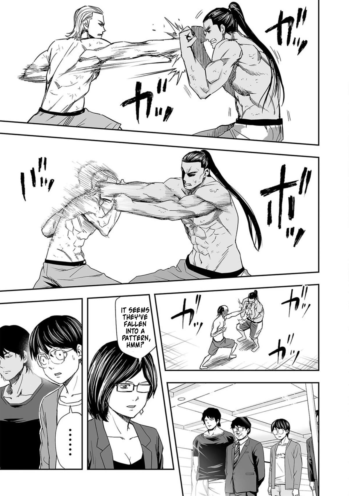 TSUYOSHI Chapter 70 page 7 - Chapter 70: Response