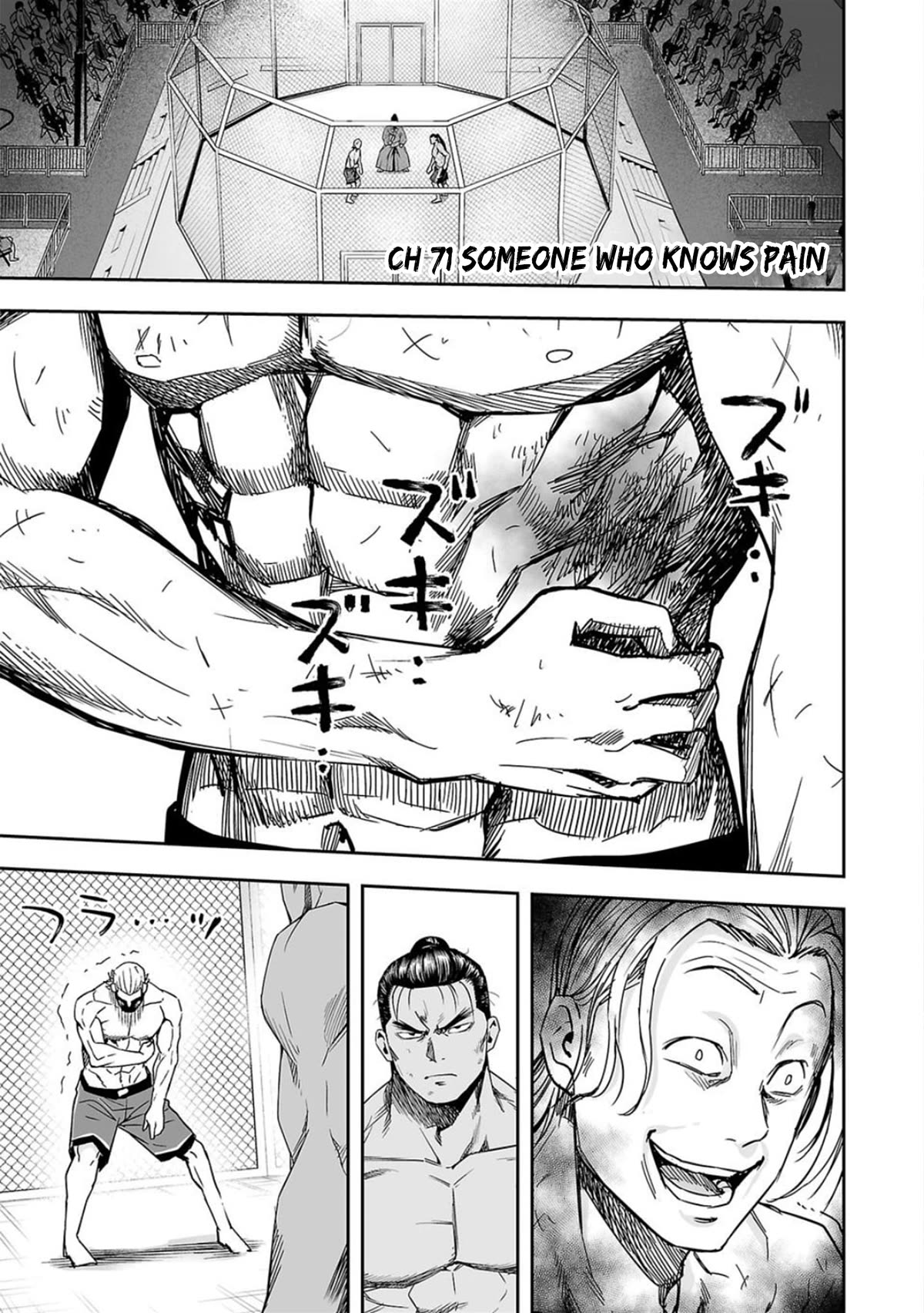 TSUYOSHI Chapter 71 page 1 - Chapter 71: Someone who knows pain
