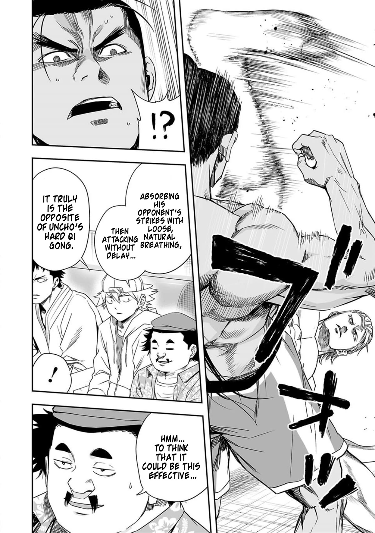 TSUYOSHI Chapter 71 page 10 - Chapter 71: Someone who knows pain