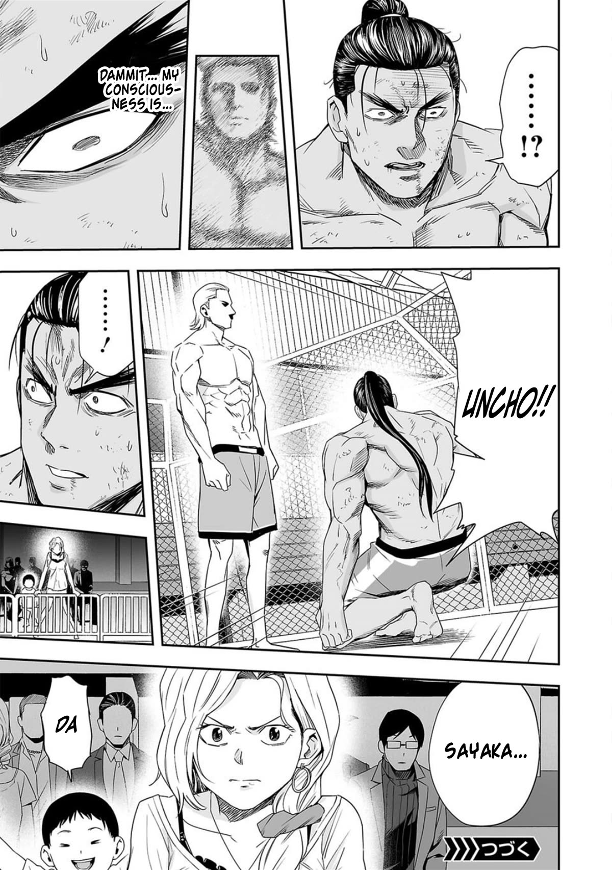 TSUYOSHI Chapter 71 page 17 - Chapter 71: Someone who knows pain