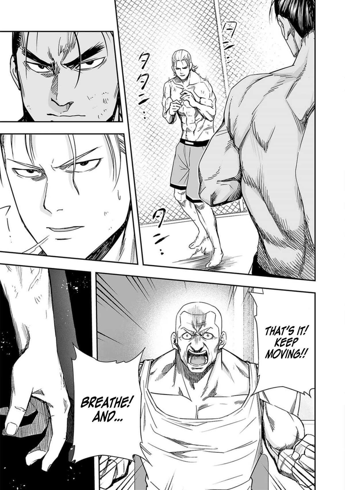 TSUYOSHI Chapter 71 page 5 - Chapter 71: Someone who knows pain