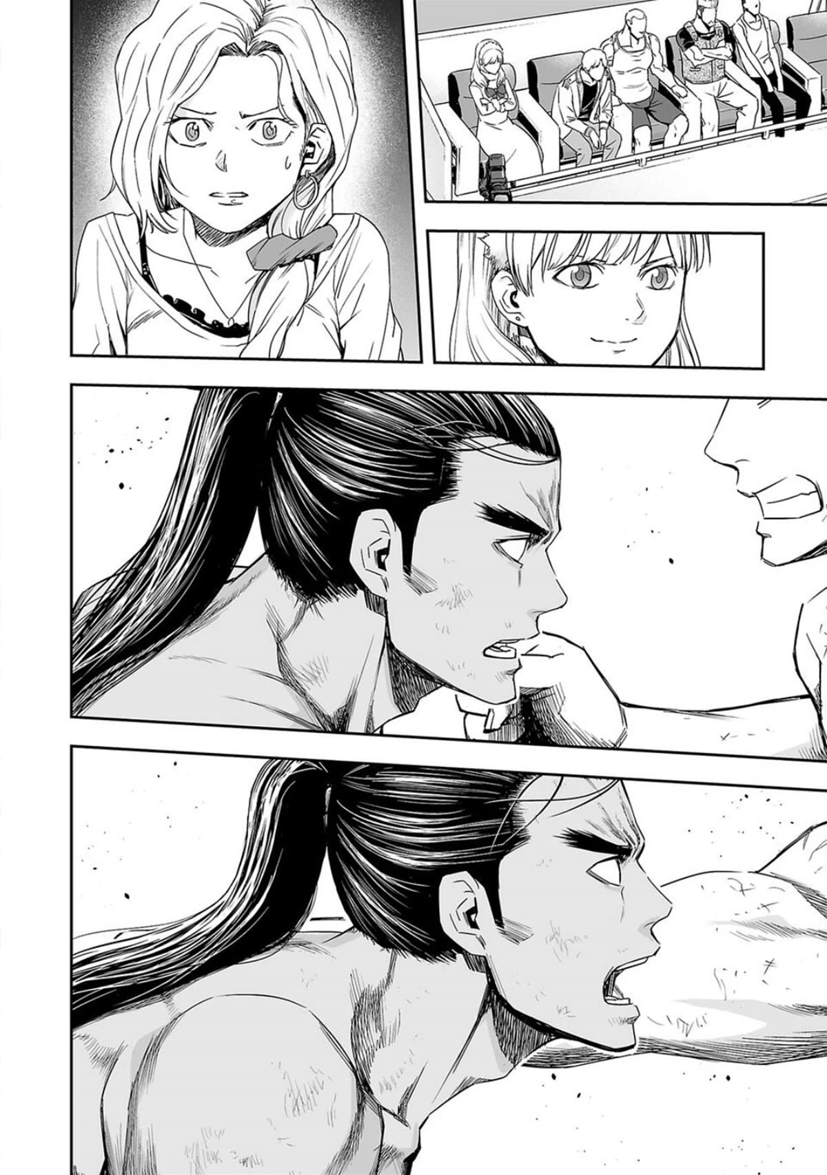 TSUYOSHI Chapter 72 page 14 - Chapter 72: Mumei (Lifeless)
