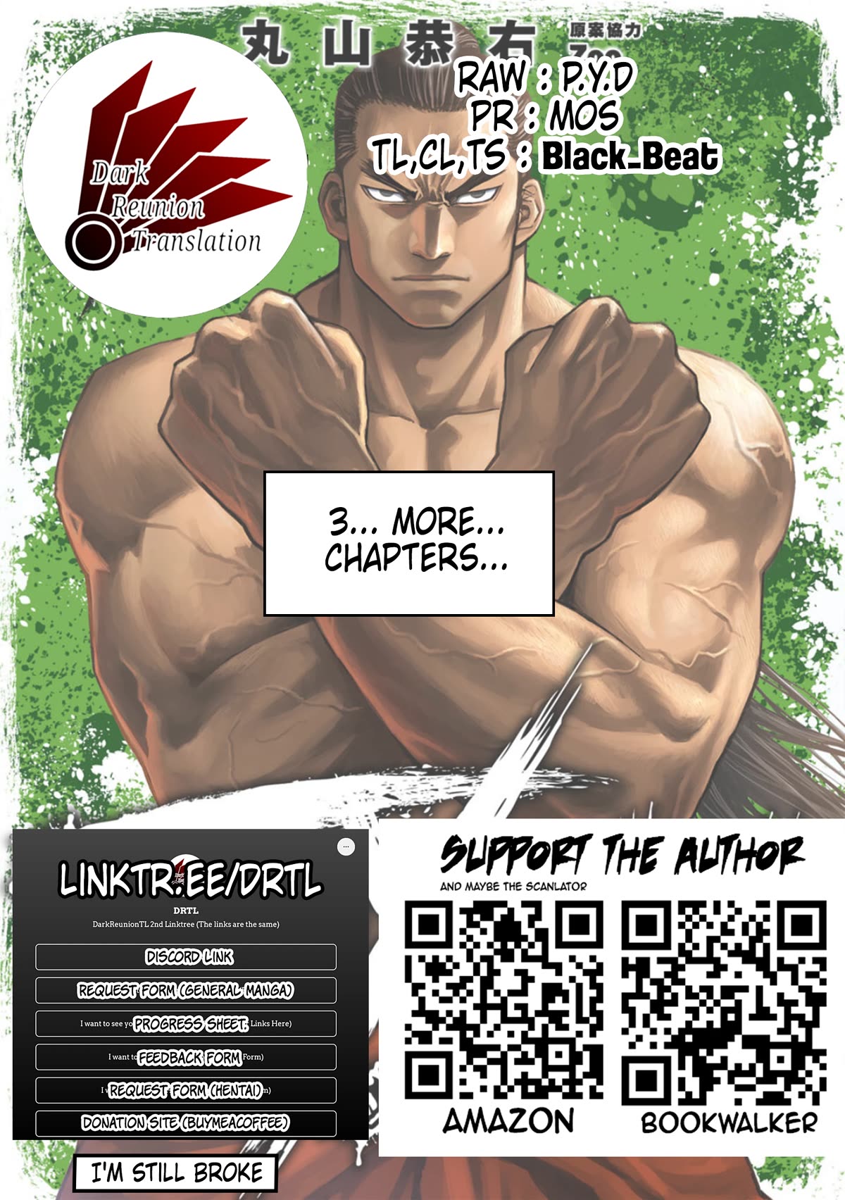 TSUYOSHI Chapter 72 page 17 - Chapter 72: Mumei (Lifeless)