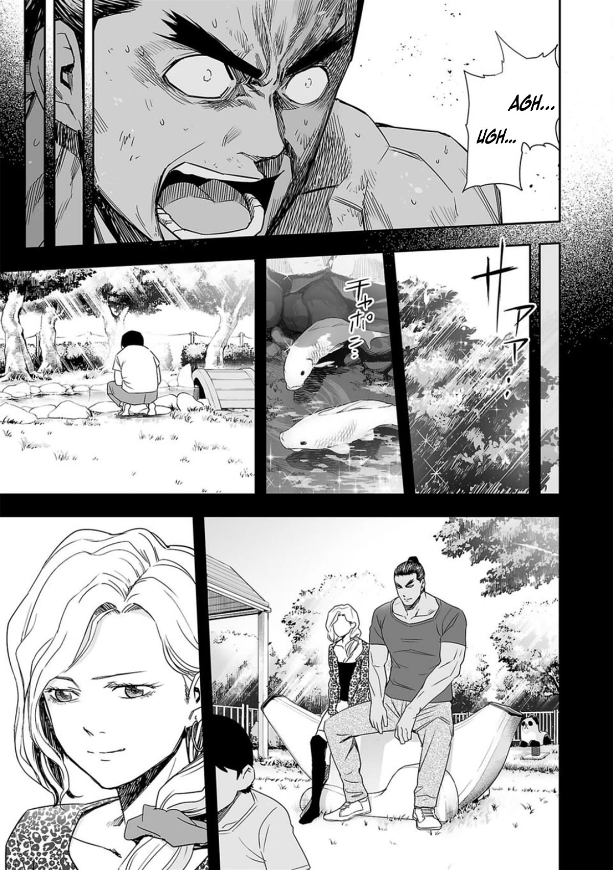 TSUYOSHI Chapter 72 page 7 - Chapter 72: Mumei (Lifeless)