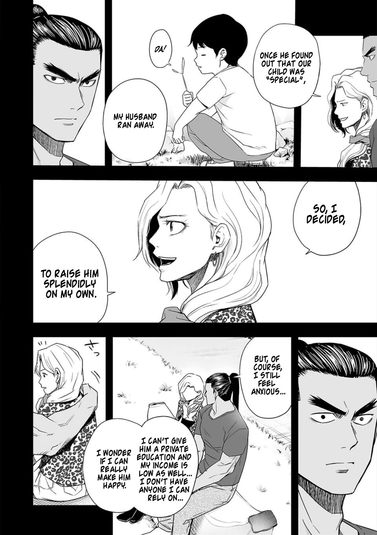 TSUYOSHI Chapter 72 page 8 - Chapter 72: Mumei (Lifeless)