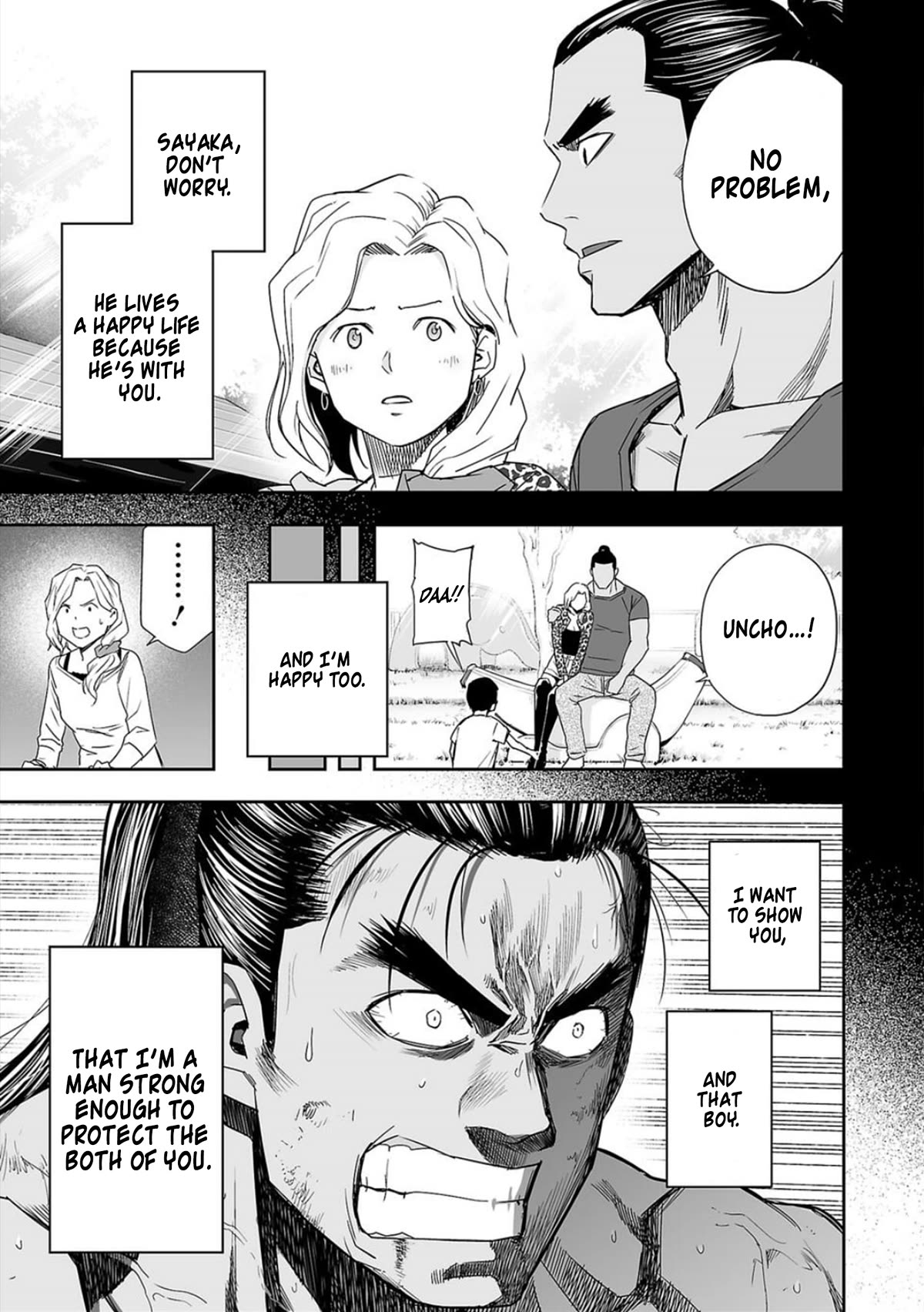 TSUYOSHI Chapter 72 page 9 - Chapter 72: Mumei (Lifeless)
