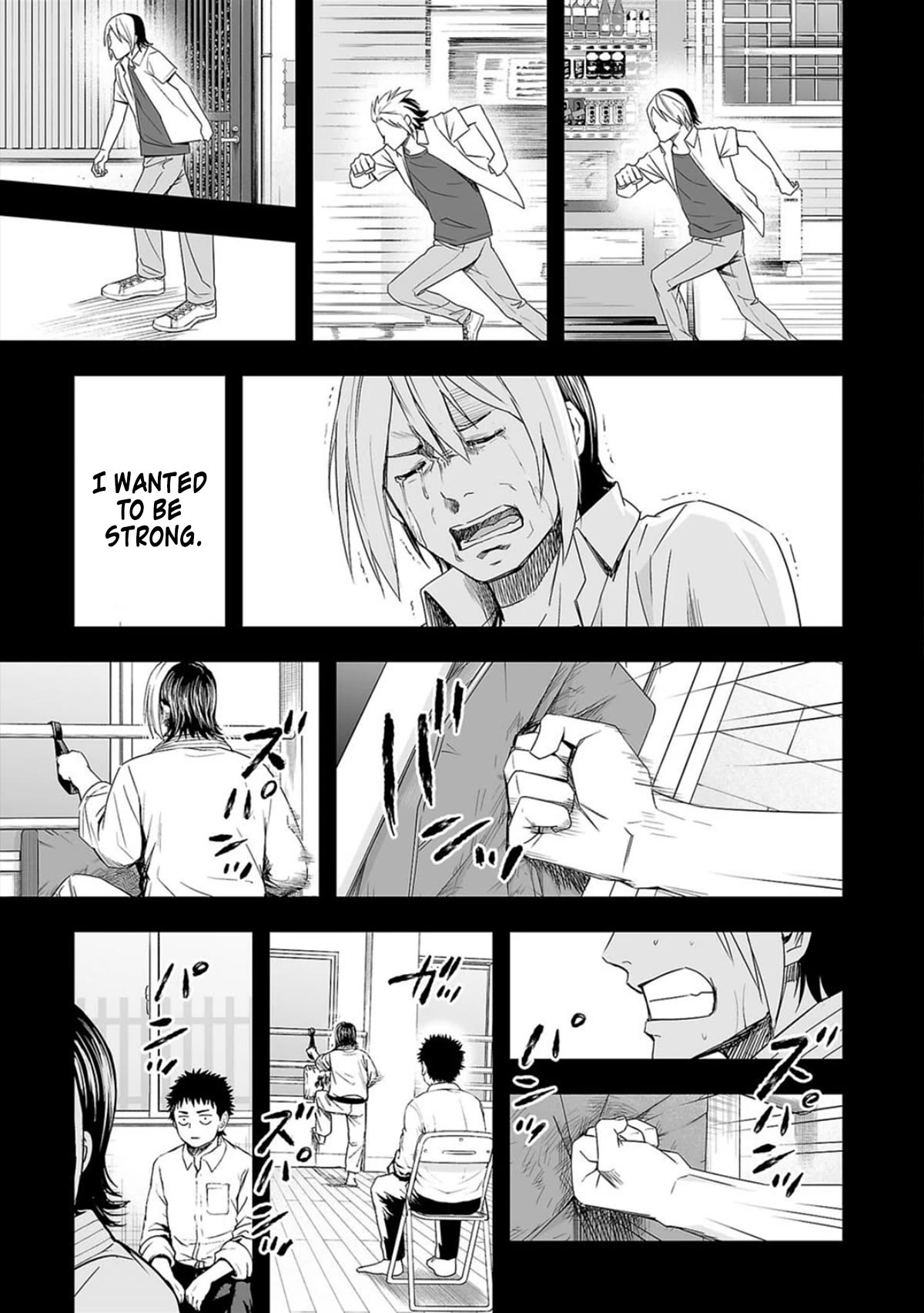 TSUYOSHI Chapter 73 page 11 - Chapter 73: Why