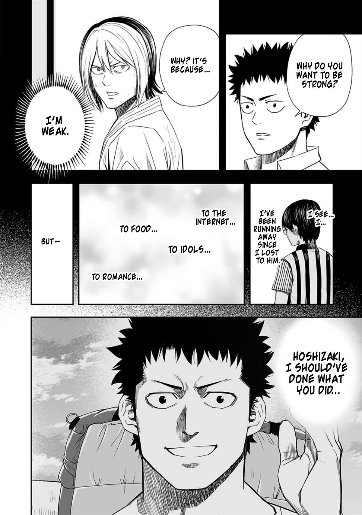 TSUYOSHI Chapter 73 page 12 - Chapter 73: Why