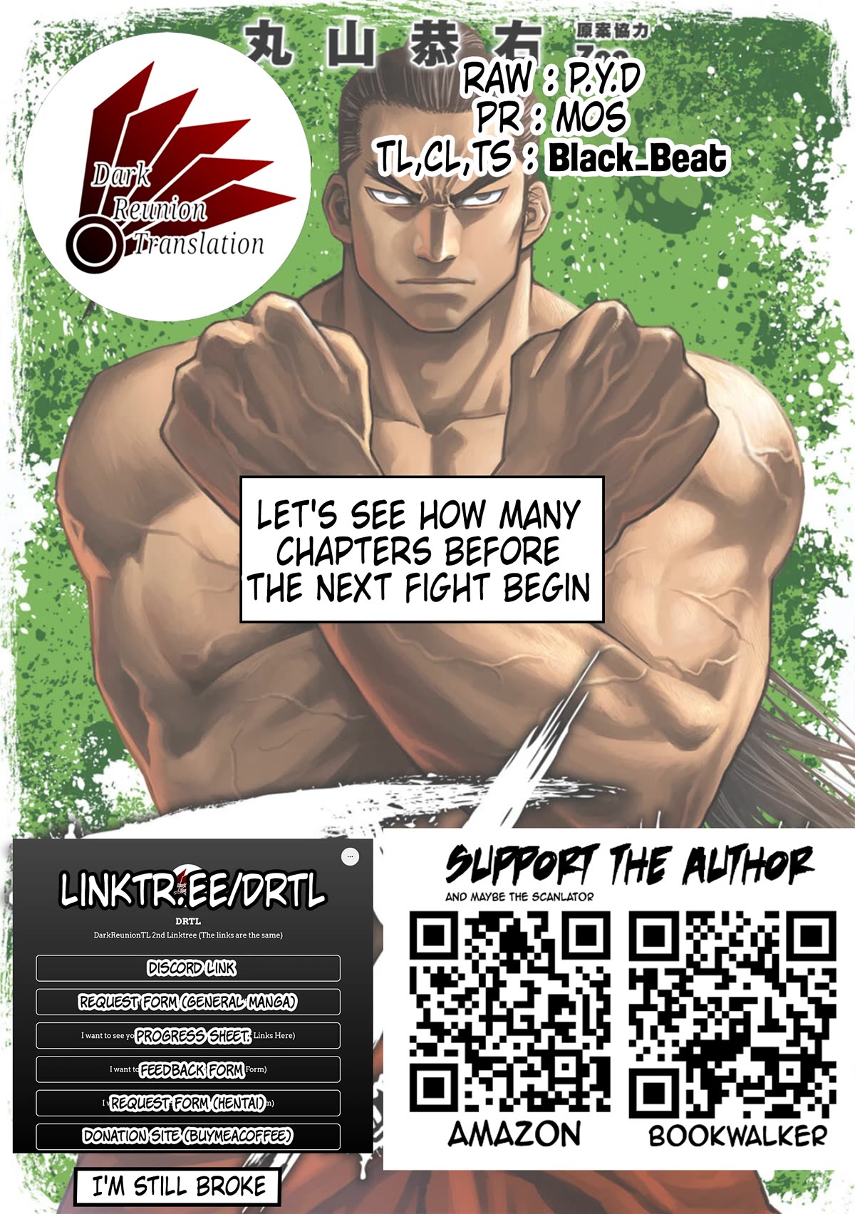 TSUYOSHI Chapter 73 page 18 - Chapter 73: Why