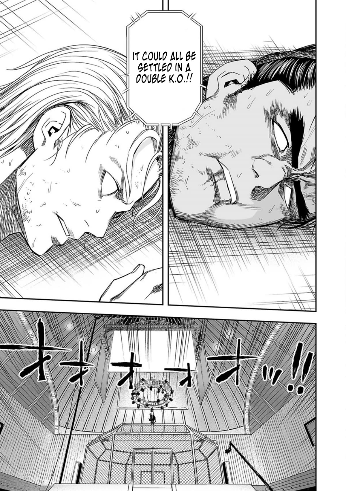 TSUYOSHI Chapter 73 page 5 - Chapter 73: Why
