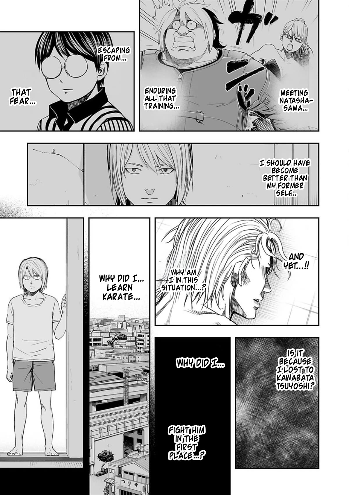 TSUYOSHI Chapter 73 page 7 - Chapter 73: Why