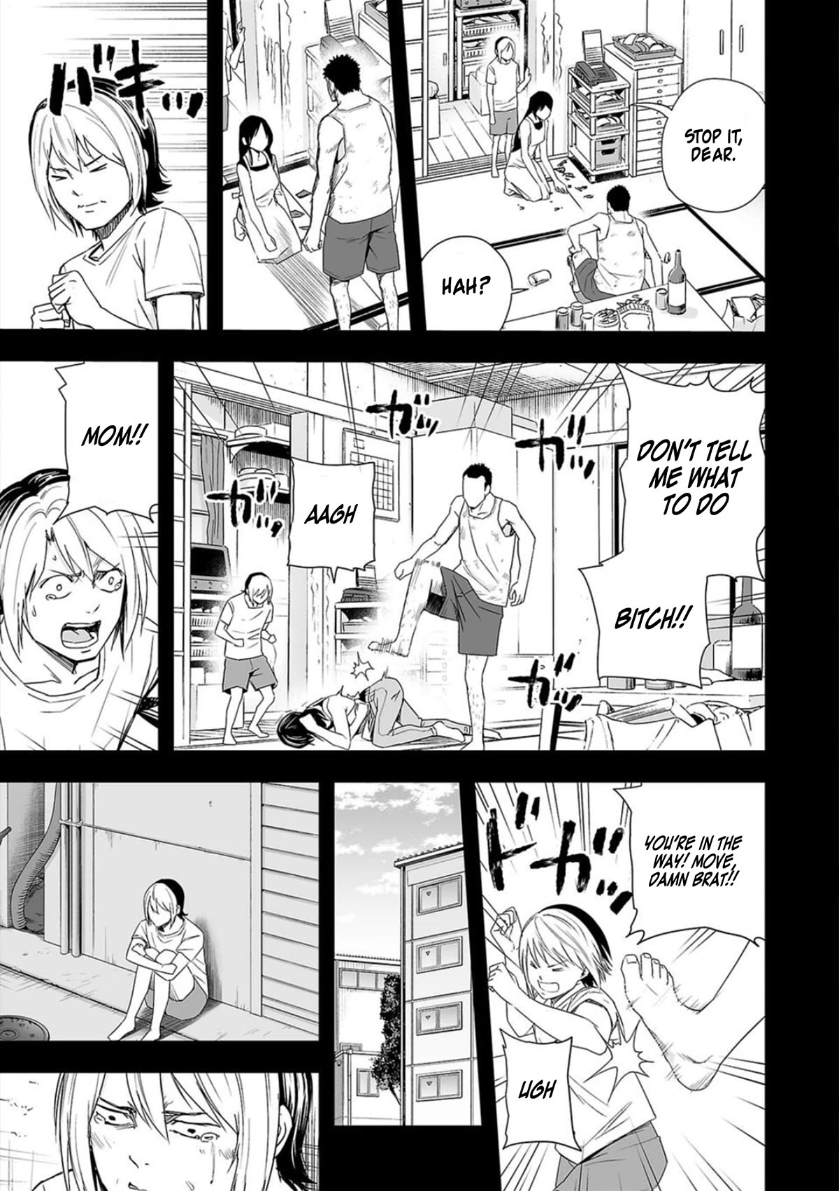 TSUYOSHI Chapter 73 page 9 - Chapter 73: Why