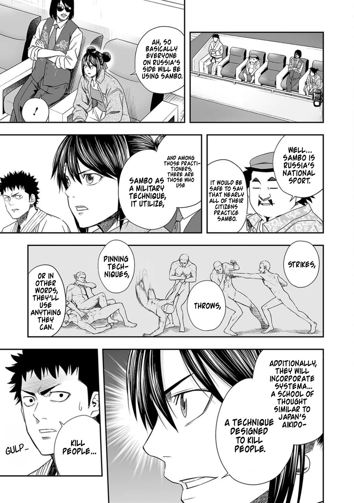 TSUYOSHI Chapter 74 page 13 - Chapter 74: Battlefield