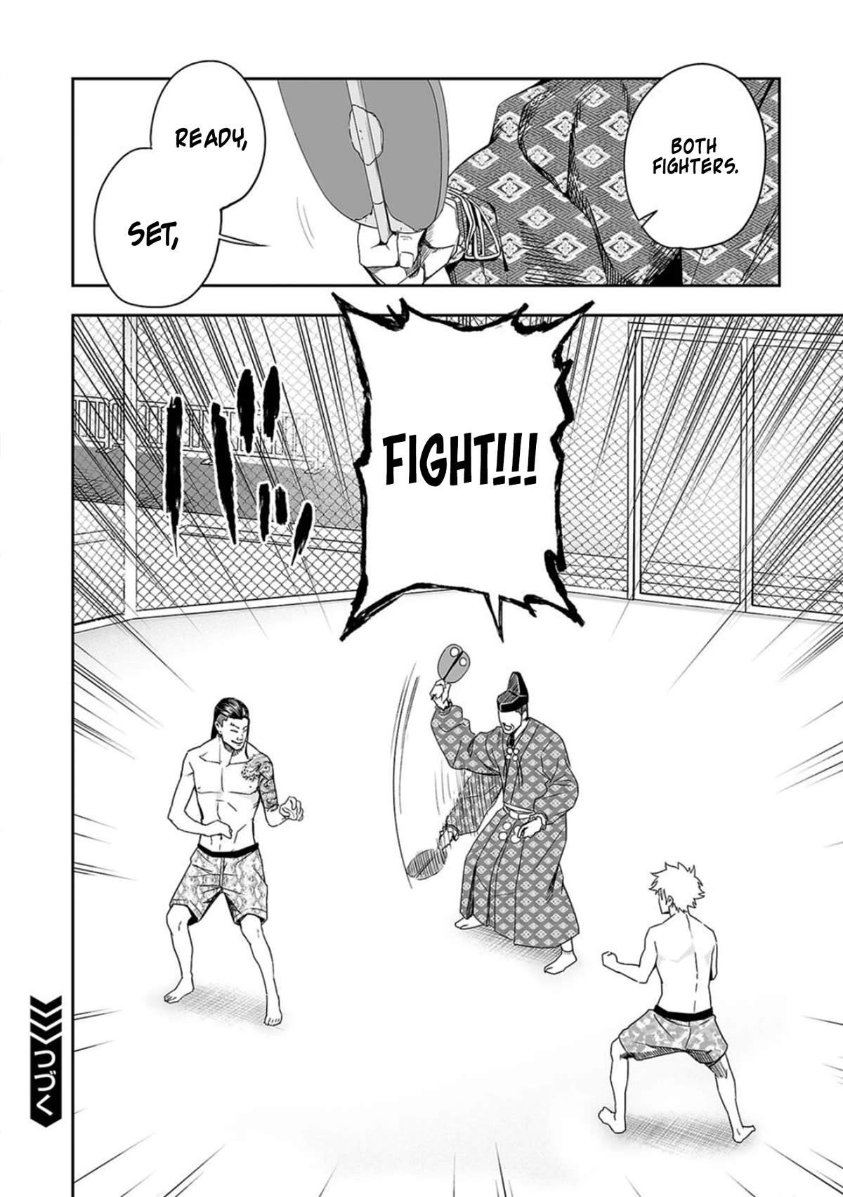 TSUYOSHI Chapter 74 page 14 - Chapter 74: Battlefield