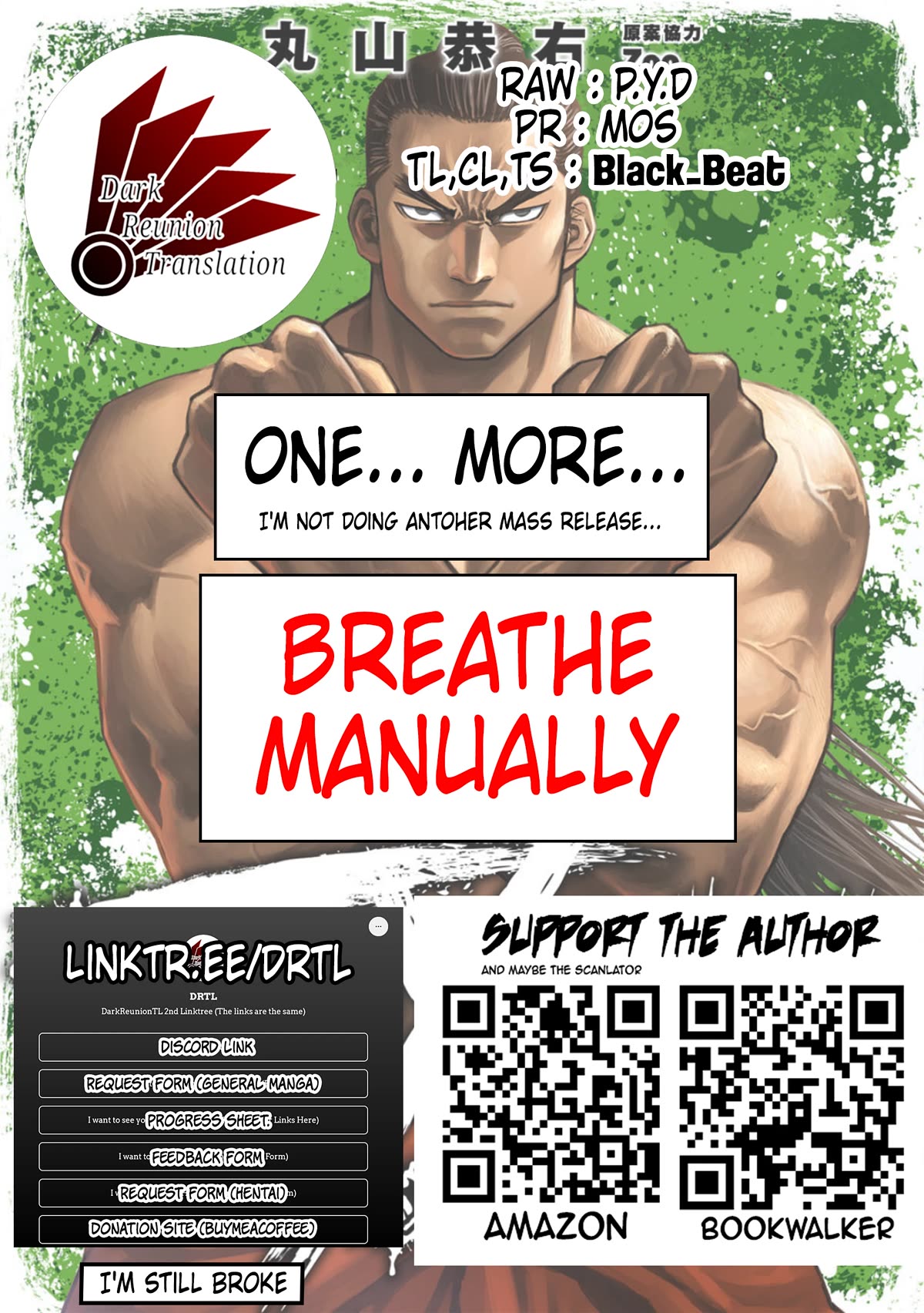TSUYOSHI Chapter 74 page 15 - Chapter 74: Battlefield