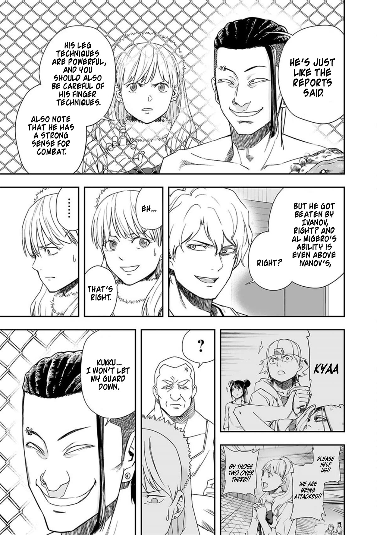 TSUYOSHI Chapter 74 page 7 - Chapter 74: Battlefield