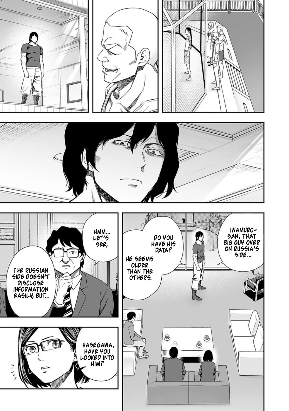 TSUYOSHI Chapter 74 page 9 - Chapter 74: Battlefield