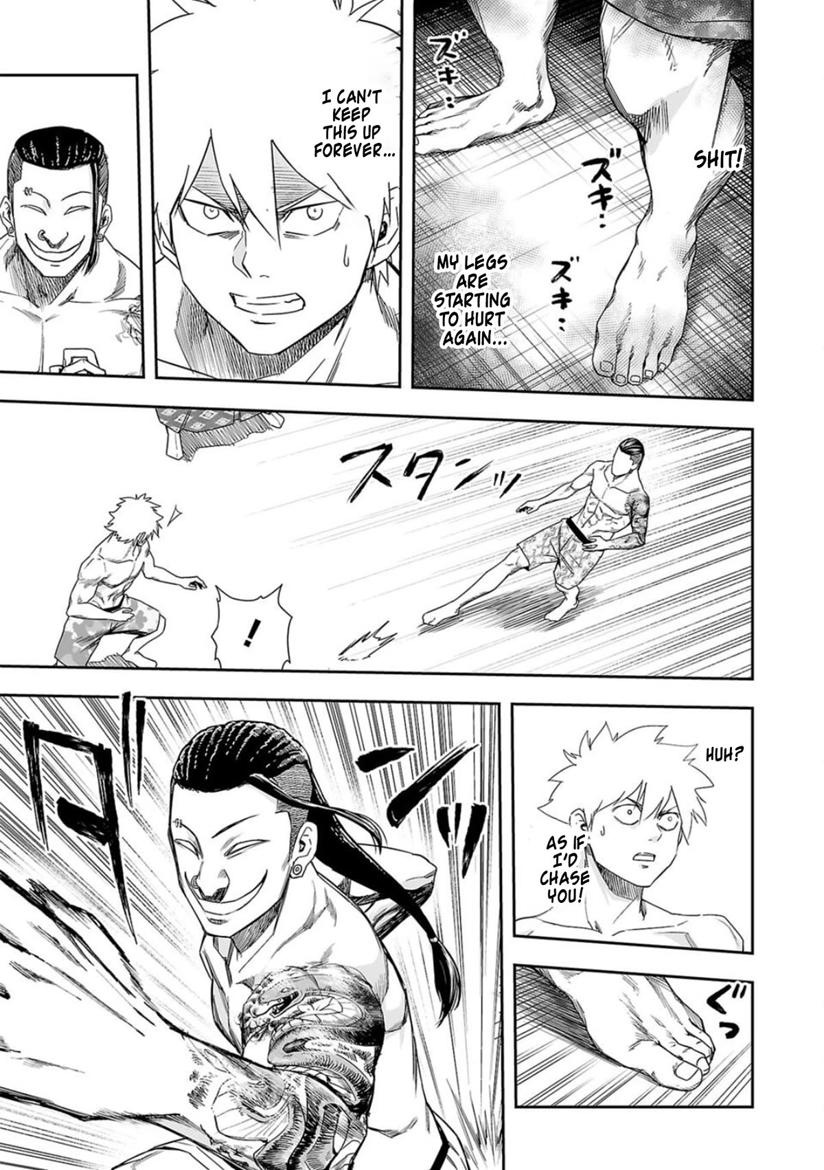 TSUYOSHI Chapter 75 page 11 - Chapter 75: Toying With