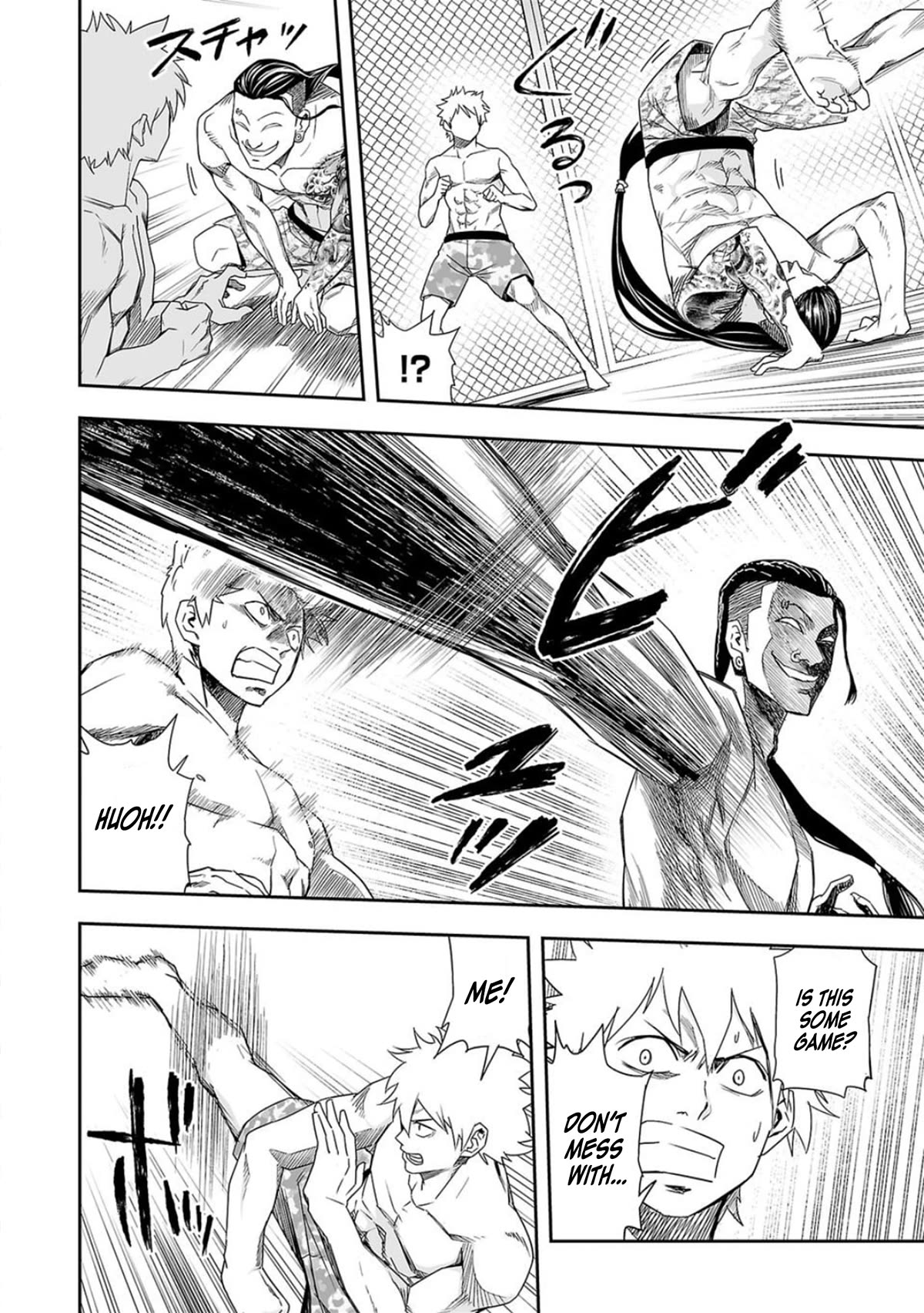 TSUYOSHI Chapter 75 page 12 - Chapter 75: Toying With