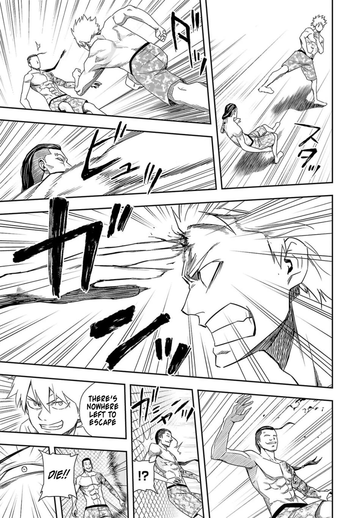 TSUYOSHI Chapter 75 page 13 - Chapter 75: Toying With