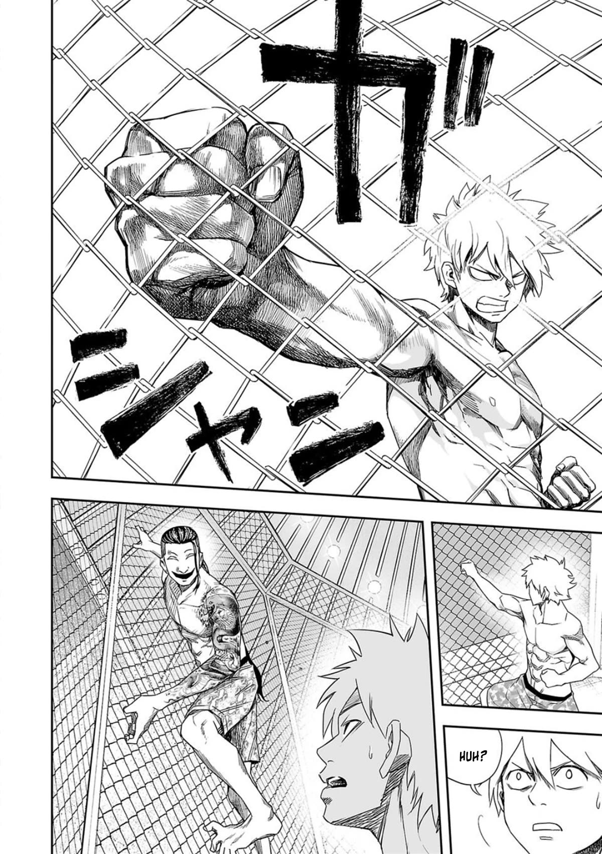 TSUYOSHI Chapter 75 page 14 - Chapter 75: Toying With