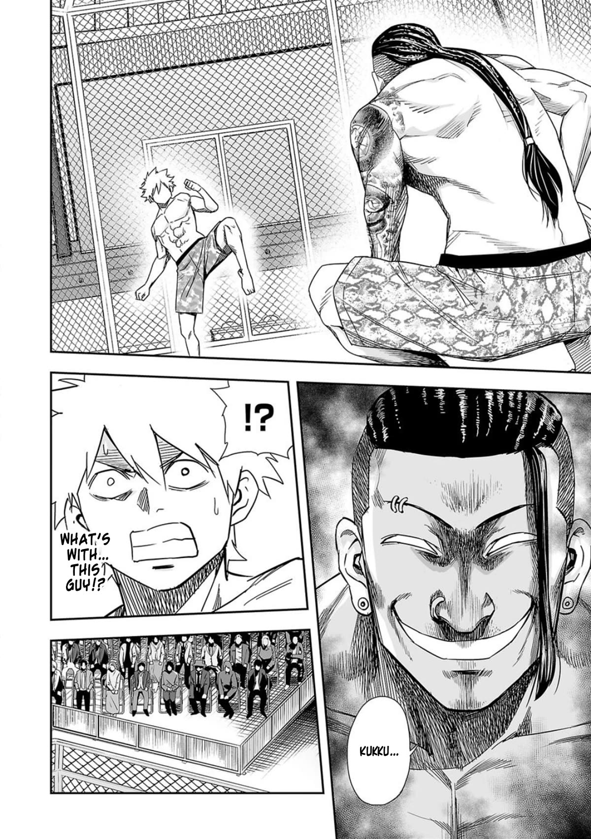 TSUYOSHI Chapter 75 page 16 - Chapter 75: Toying With