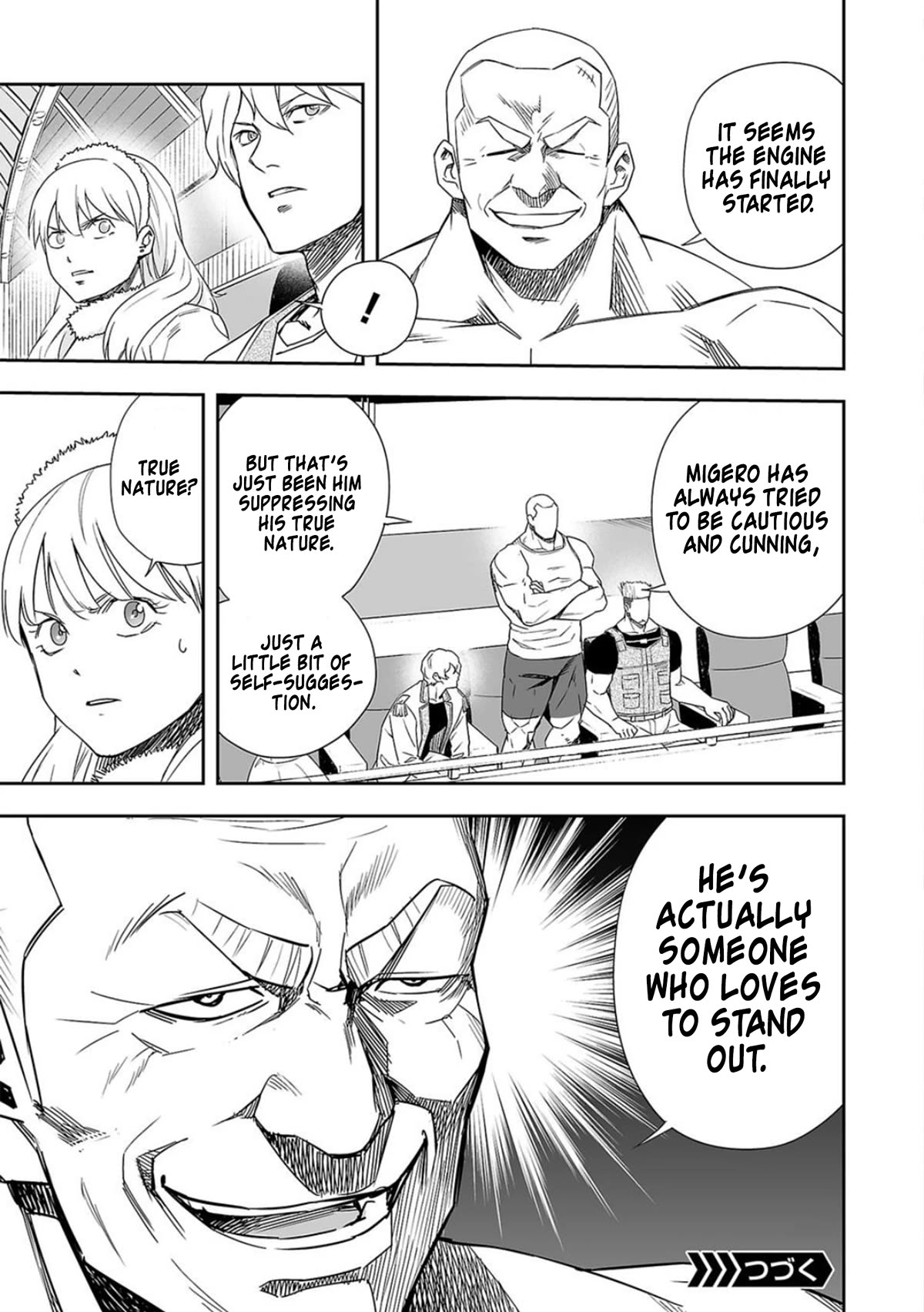 TSUYOSHI Chapter 75 page 17 - Chapter 75: Toying With