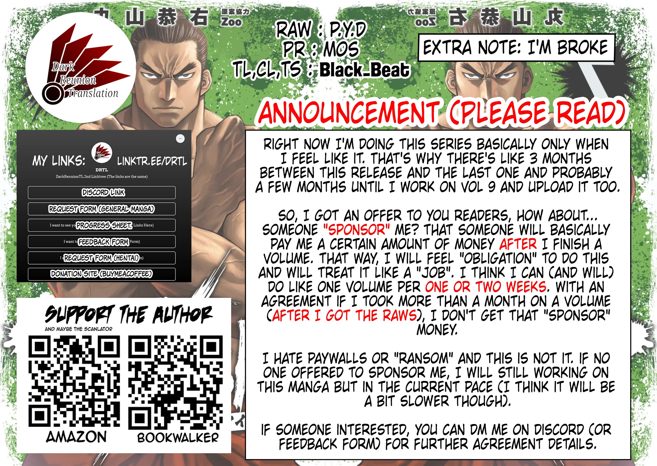 TSUYOSHI Chapter 75 page 18 - Chapter 75: Toying With
