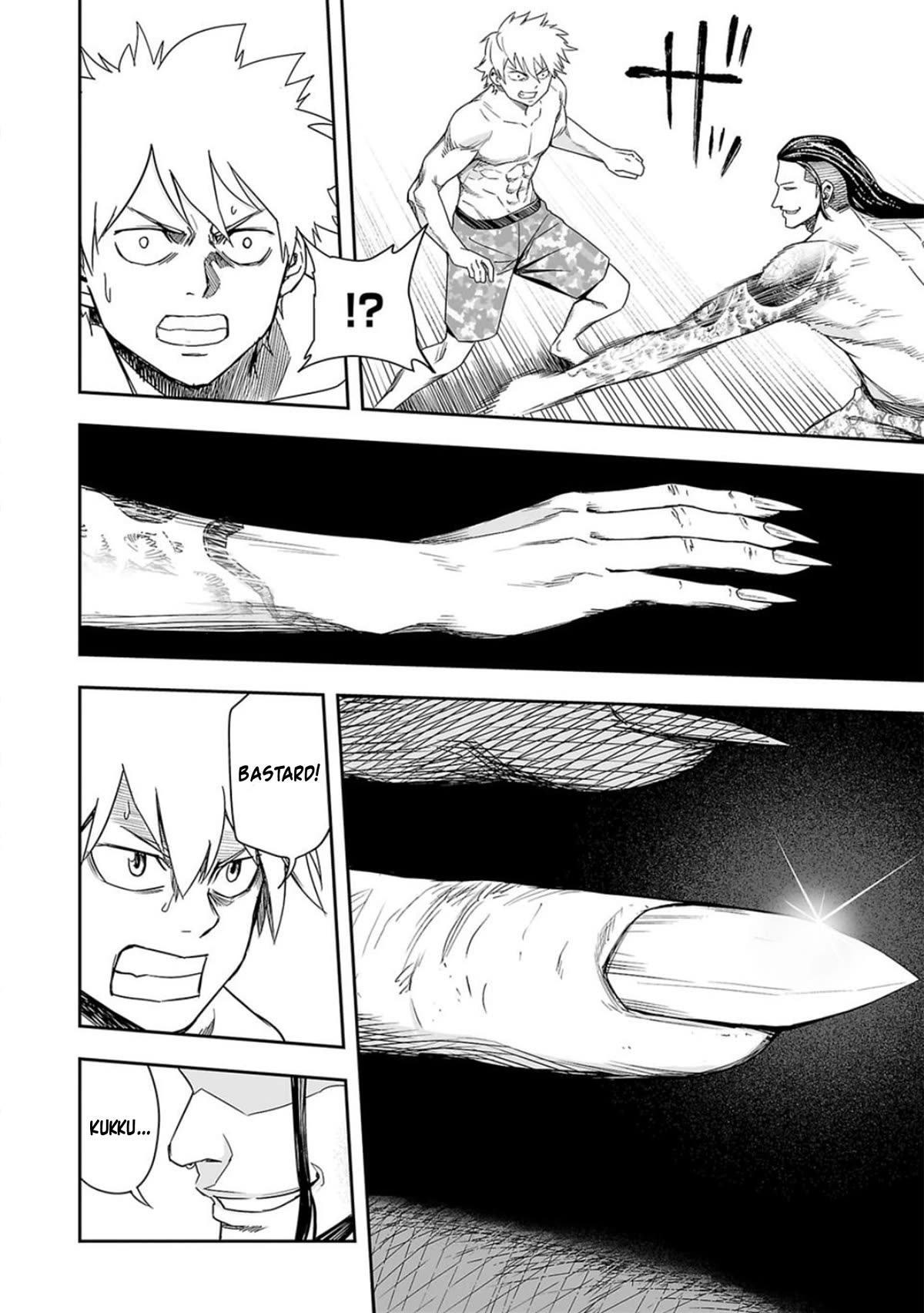 TSUYOSHI Chapter 75 page 4 - Chapter 75: Toying With