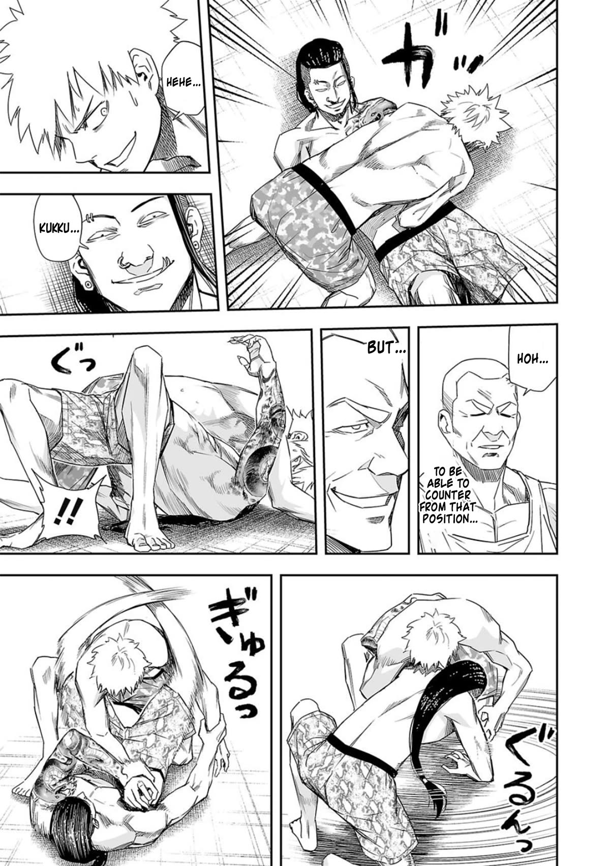 TSUYOSHI Chapter 76 page 10 - Chapter 76: Failure