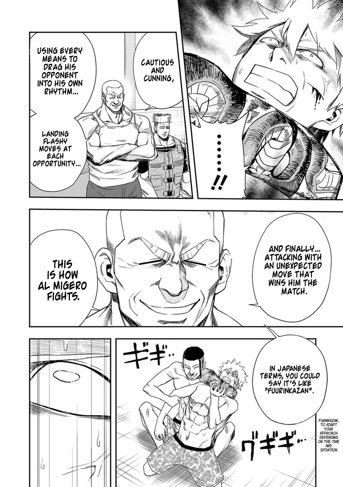 TSUYOSHI Chapter 76 page 15 - Chapter 76: Failure