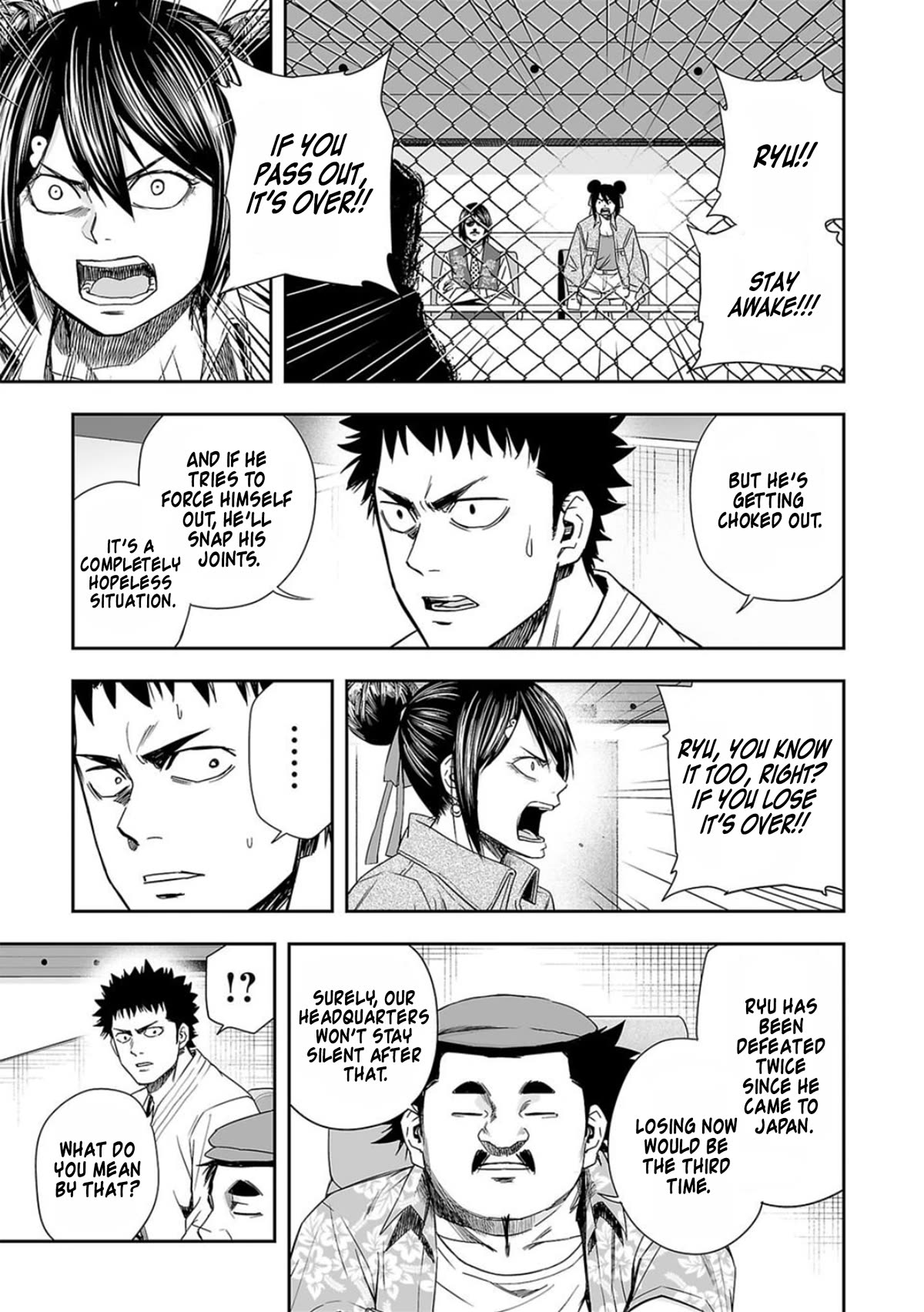 TSUYOSHI Chapter 76 page 16 - Chapter 76: Failure
