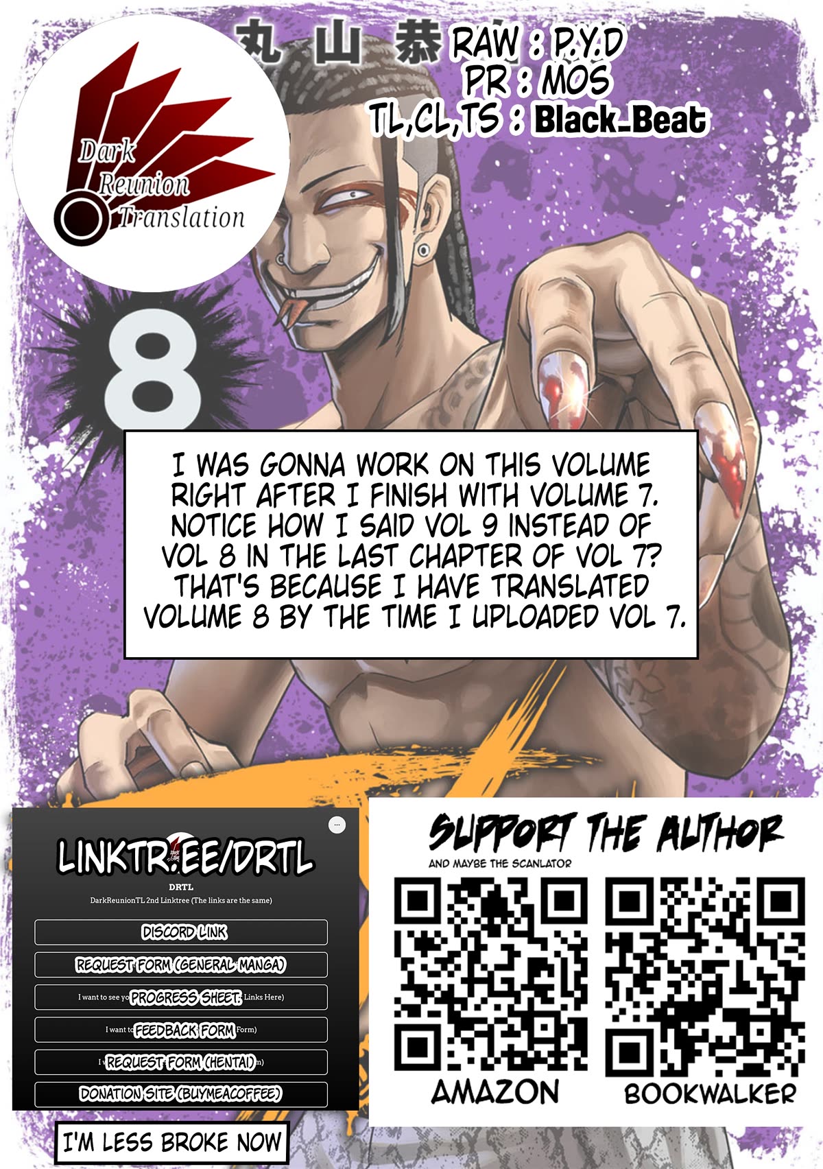 TSUYOSHI Chapter 76 page 18 - Chapter 76: Failure
