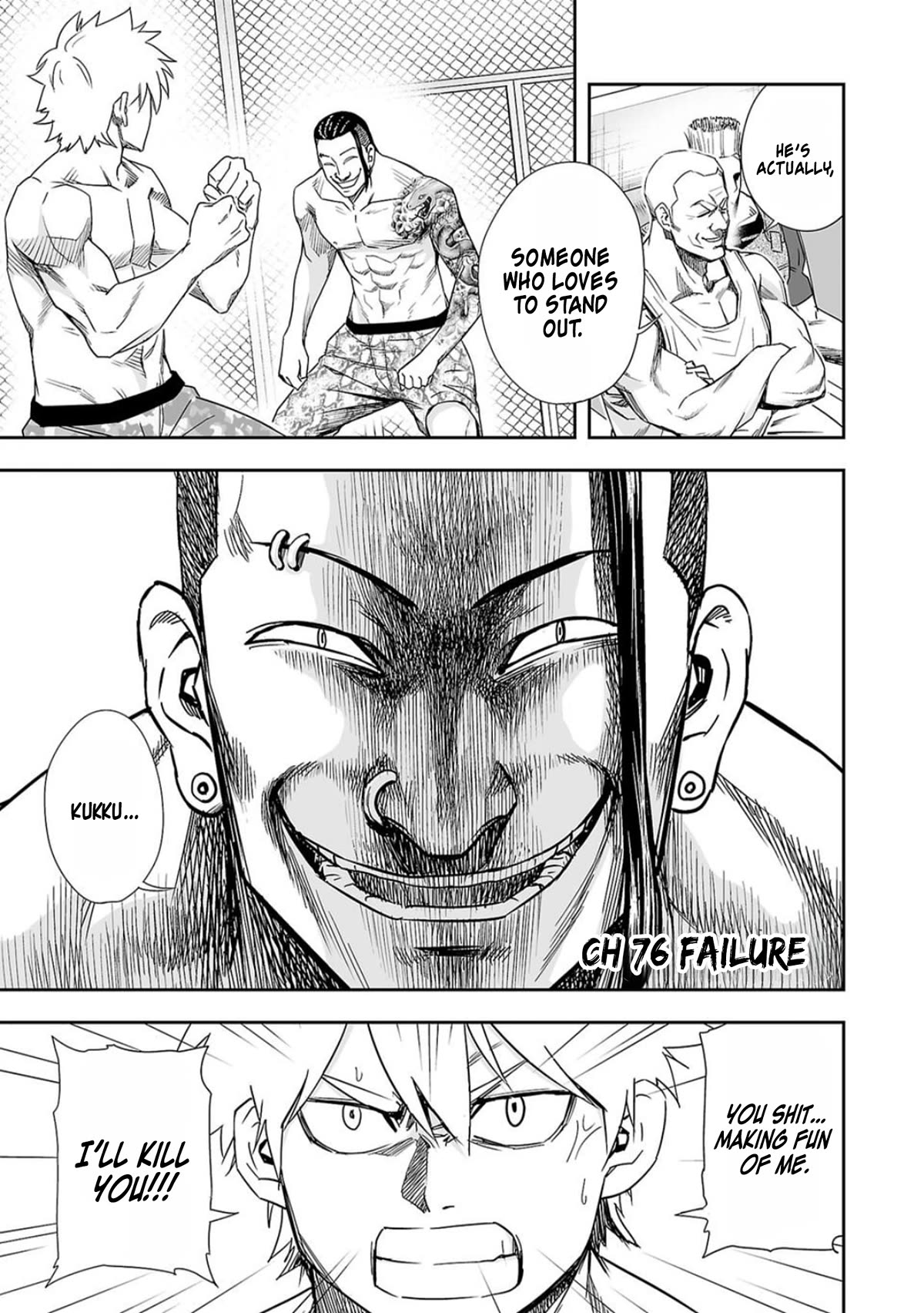 TSUYOSHI Chapter 76 page 2 - Chapter 76: Failure