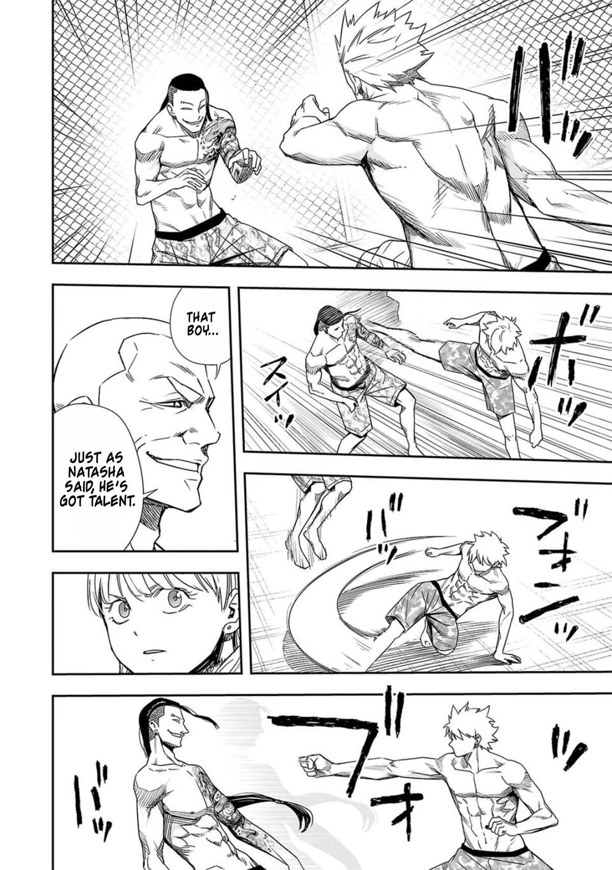 TSUYOSHI Chapter 76 page 3 - Chapter 76: Failure