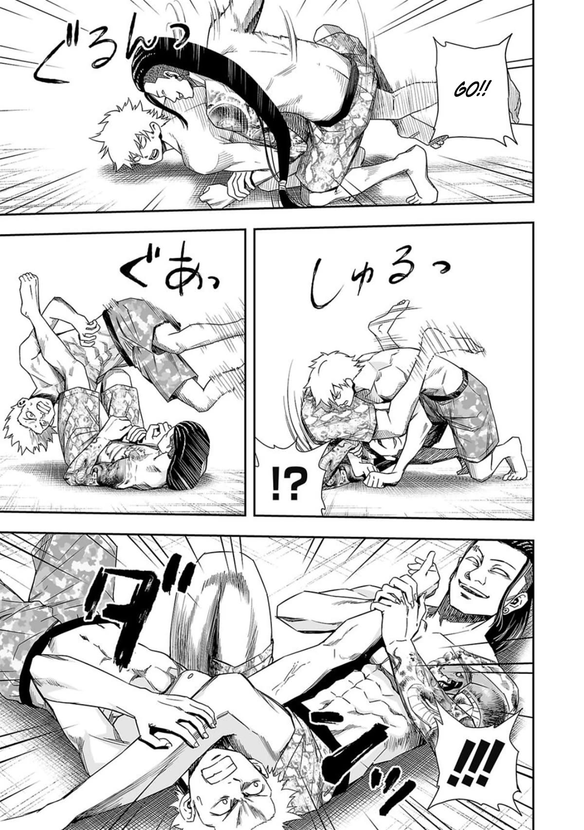 TSUYOSHI Chapter 76 page 8 - Chapter 76: Failure