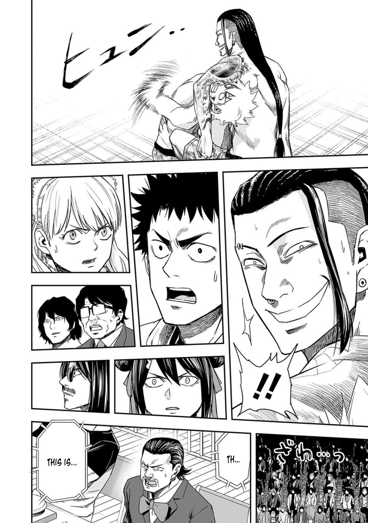 TSUYOSHI Chapter 77 page 10 - Chapter 77: Blood Makeup
