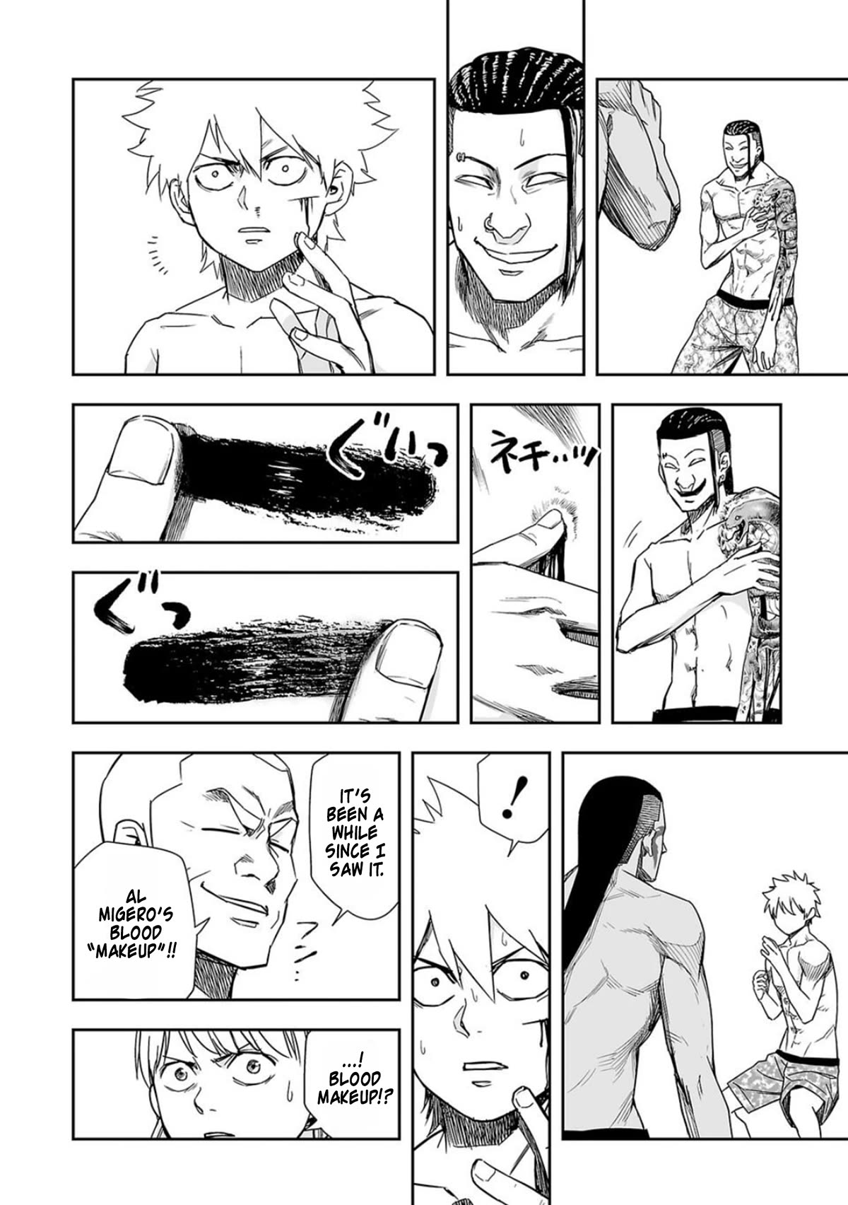 TSUYOSHI Chapter 77 page 16 - Chapter 77: Blood Makeup